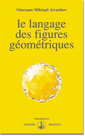 EL LENGUAJE DE LAS FIGURAS GEOMÉTRICAS