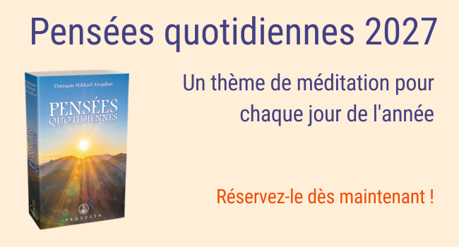 Pensées quotidiennes 2027